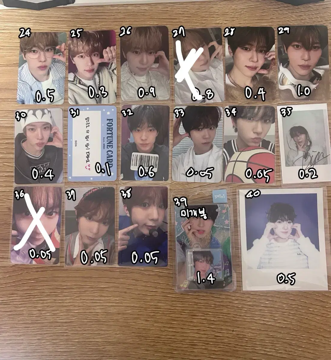 thumbnail-1